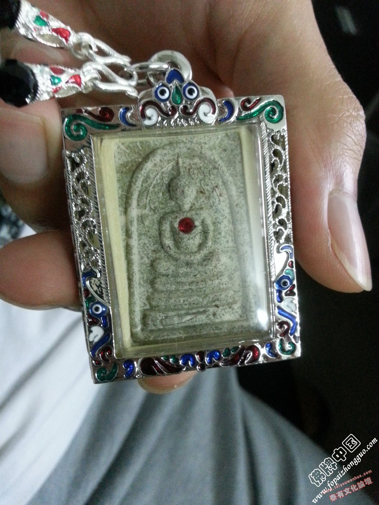 195138zw4dowr0rooondrh.jpg