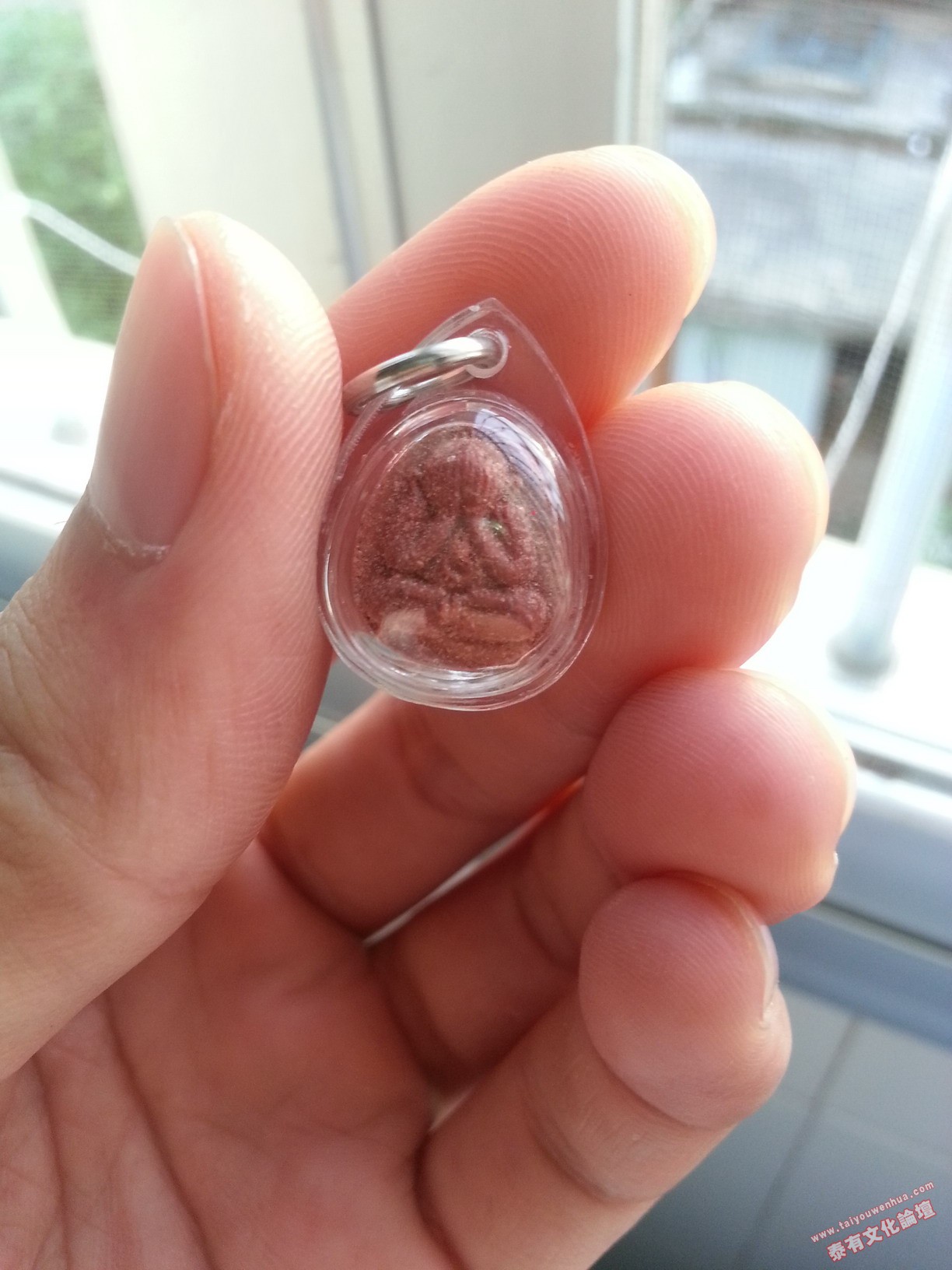 20130729_190951.jpg