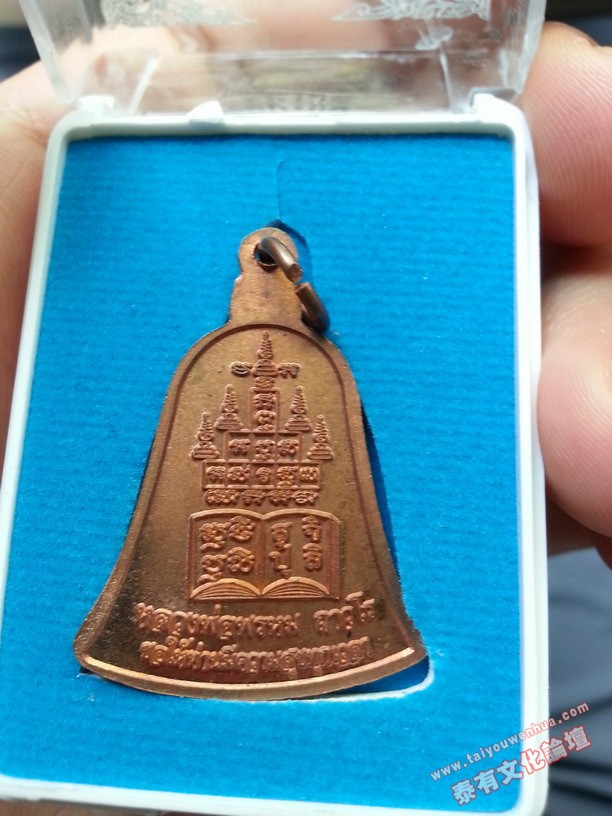 20130815_131704.jpg