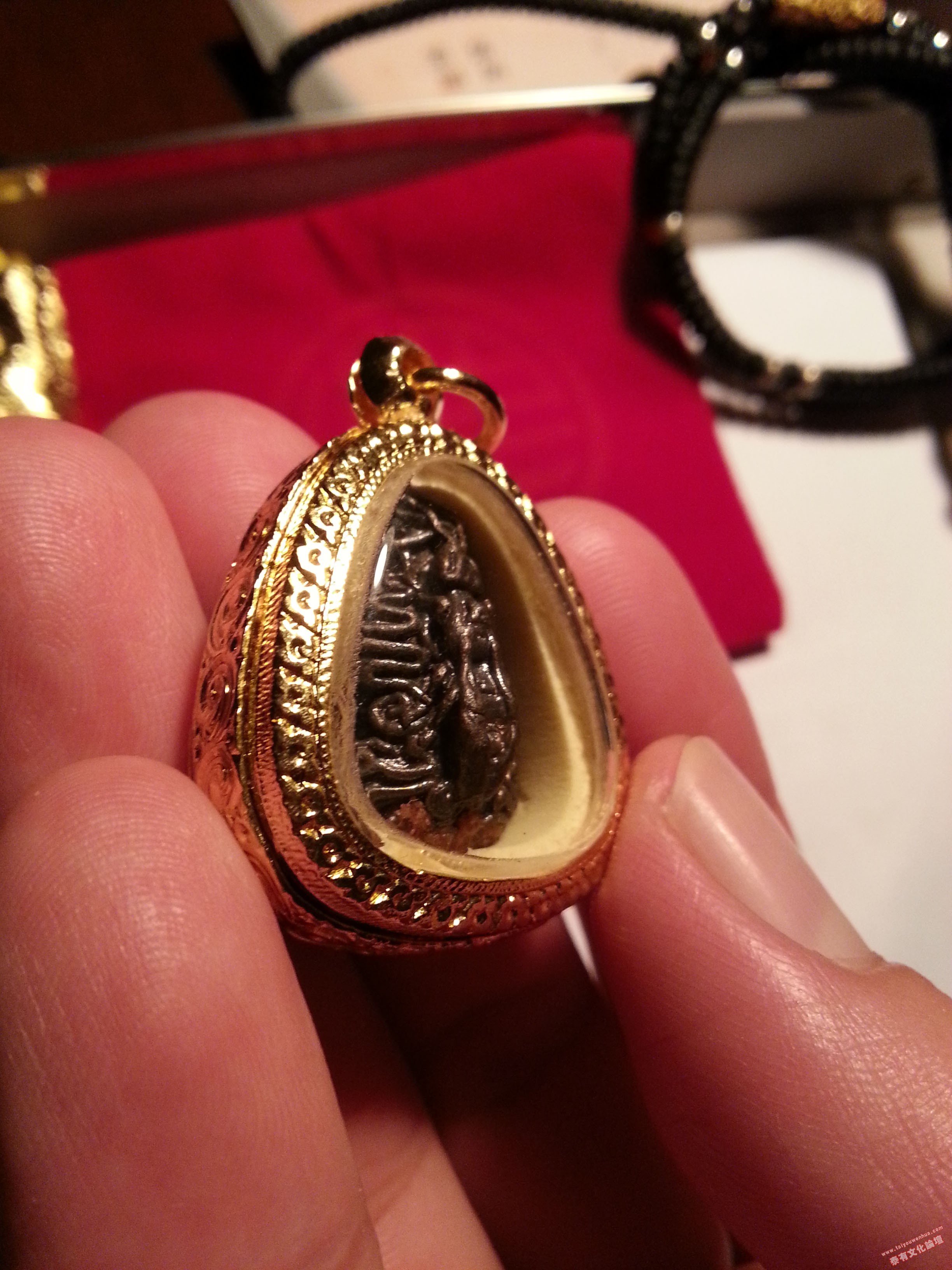 20130826_224348.jpg