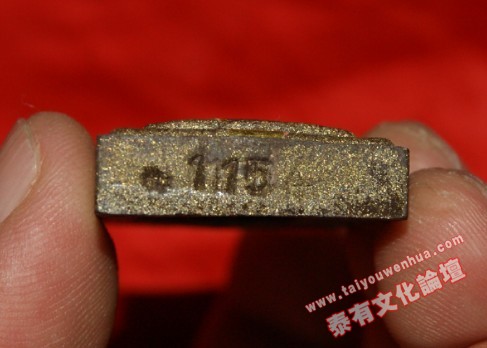 QQͼƬ20130827202632.jpg