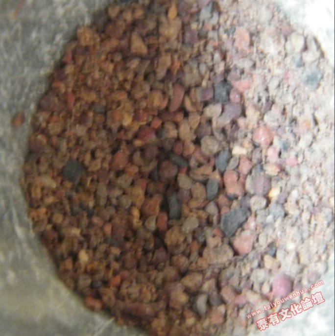 psbCACY3UA8.jpg