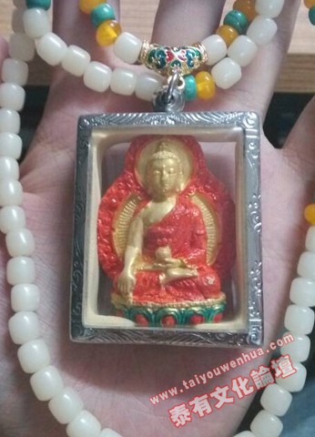 QQͼƬ20130902183818.jpg