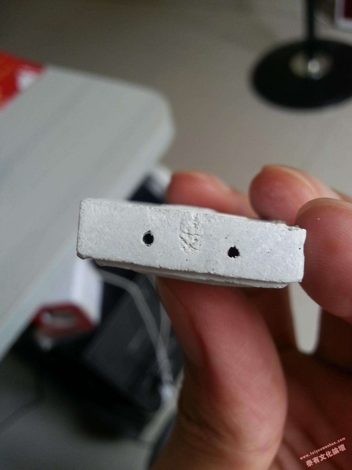 20130903_145305.jpg