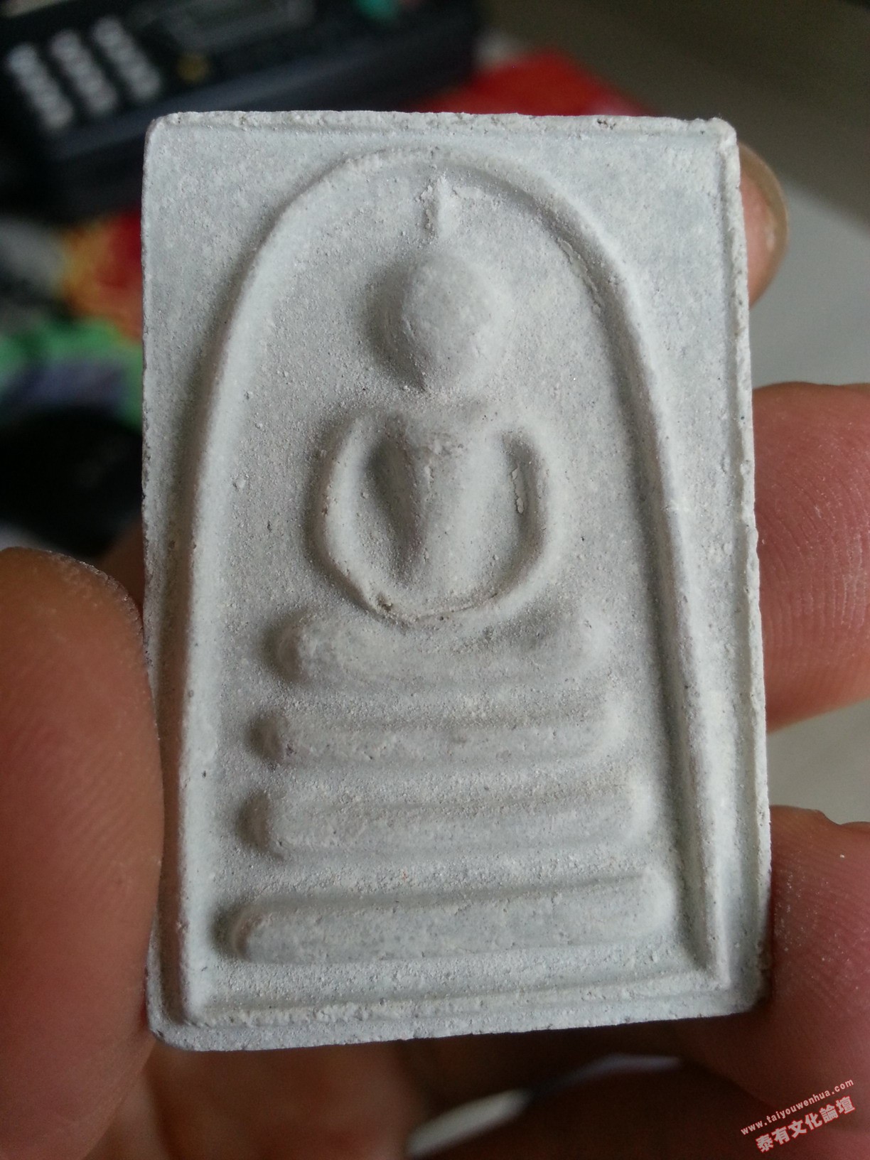 20130903_145344.jpg