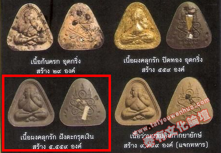 0131208140925687.png