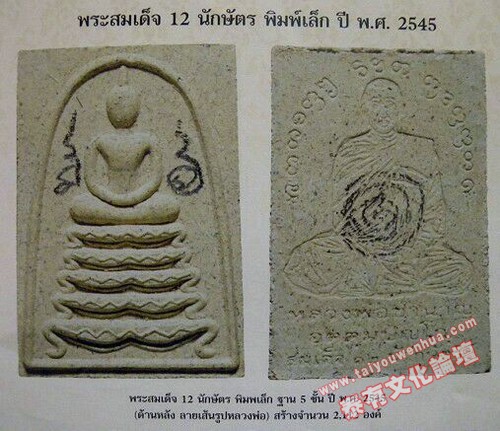 T2TEcWXX8bXXXXXXXX_!!109614553.jpg
