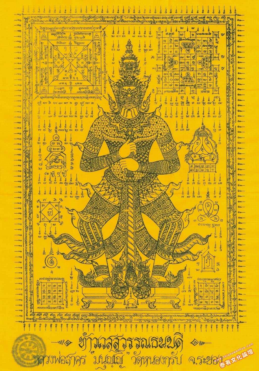 234927ftxtgkrhx9hrehxt.jpg