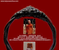 ѽԵ  2551 βë