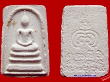 ѽԵ 2534-2535 һϷ