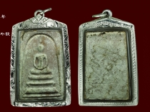 ѽԵն 2509-2512 ʳϷ棨۲ʣģ