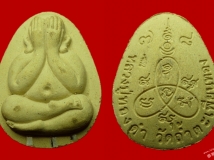 ѽԵͨ 2554 78װ978ף