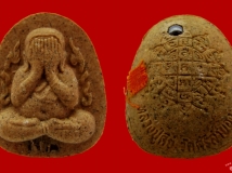 ѽԵ 2553 Ƭ ʥ䱦