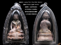 ѽԵ 2536 ҩʦ𣨴棩