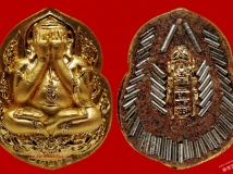 ѽԵ 2555 58ܽ1999